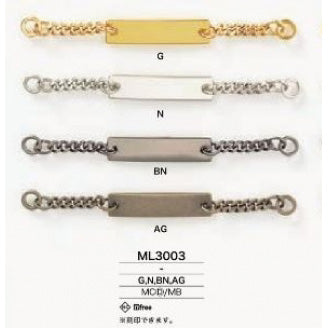 ML3003 Plated Collar Hanger