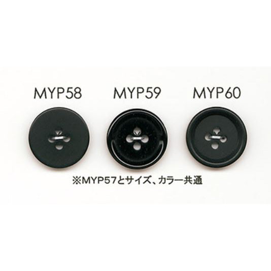 MYP58 ダイヤホーン釦