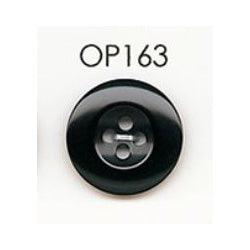 OP163 Diamond horn button