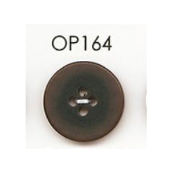 OP164 Diamond horn button