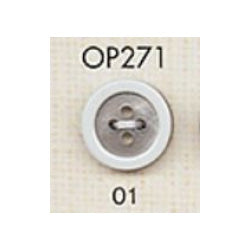 OP271 Polyester buttons