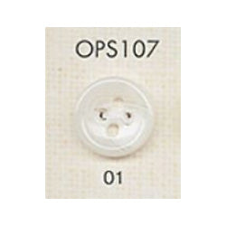 OPS107 Polyester Patterned Buttons