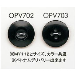 OPV702 钻石喇叭按钮