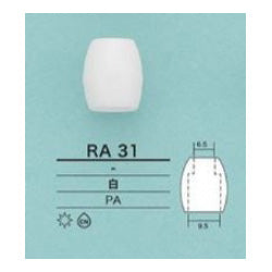 RA31 ツヤあり コードエンド