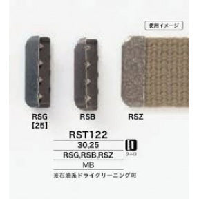 RST122 メッキ 剣先