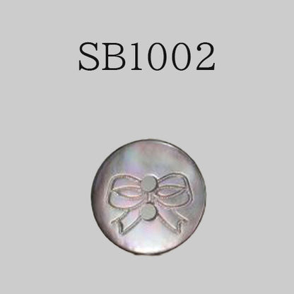 SB1002 Shell button