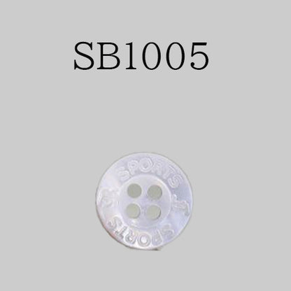 SB1005 Shell button