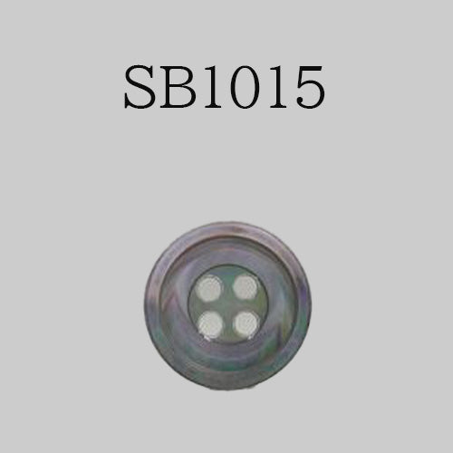 SB1015 Shell button