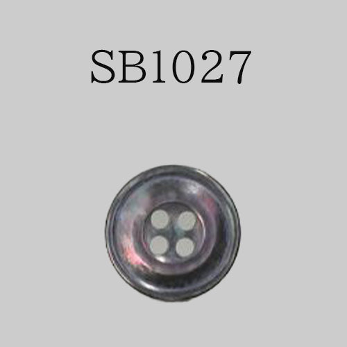 SB1027 Shell button