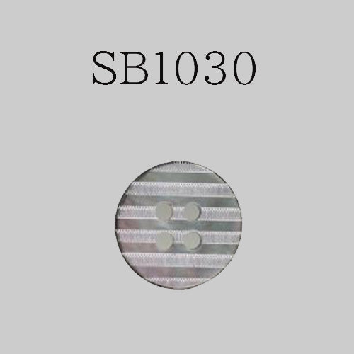 SB1030 Shell button