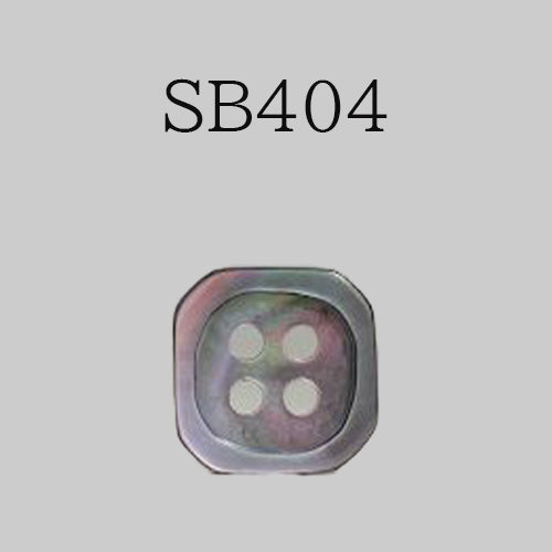 SB404 Shell Button