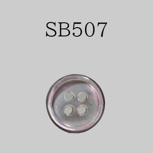 SB507 Shell Button