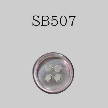 SB507 Shell Button