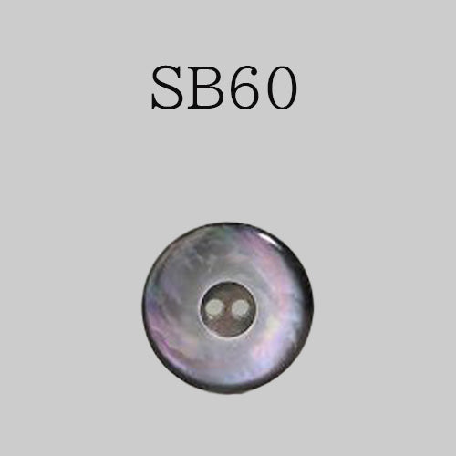 SB60 Shell Button