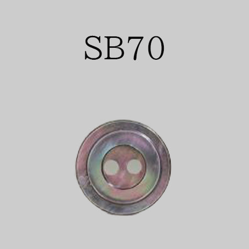 SB70 Shell Button