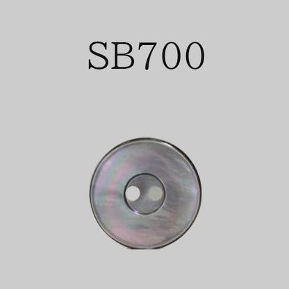 SB700 Shell Button