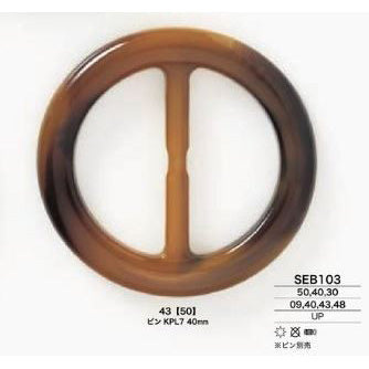 [Discontinued] SEB103 Glossy through-type buckle