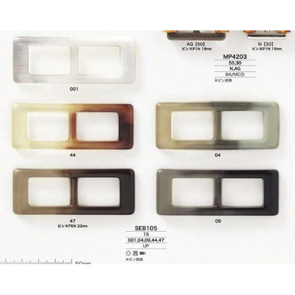 [Discontinued] SEB105 Glossy through-type buckle