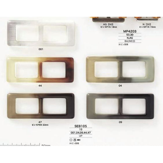 [Discontinued] SEB105 Glossy through-type buckle