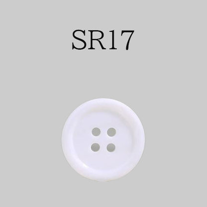 SR17 Shell Button