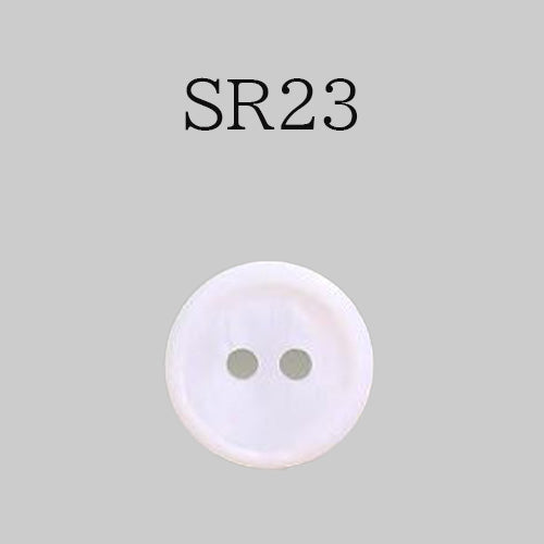 SR23 Shell Button