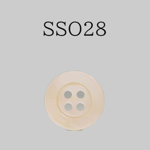 SSO28 Shell Button