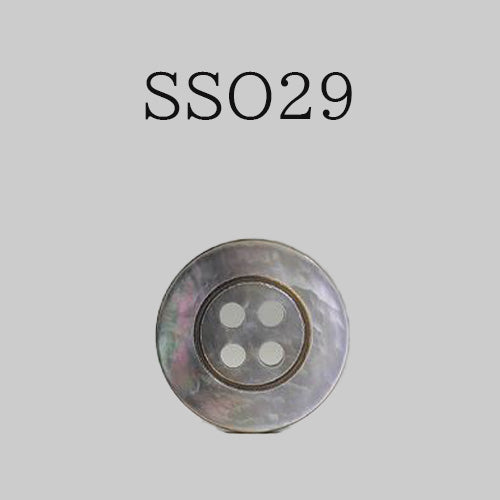 SSO29 Shell Button