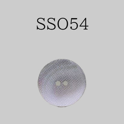 SSO54 Shell Button