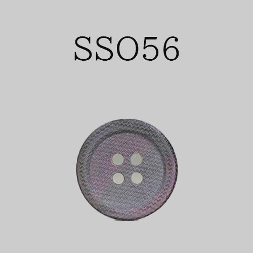 SSO56 Shell Button