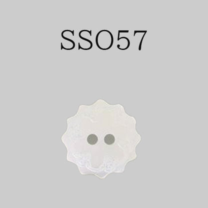 SSO57 Shell Button