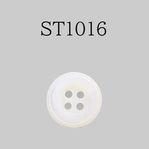 ST1016 Shell button