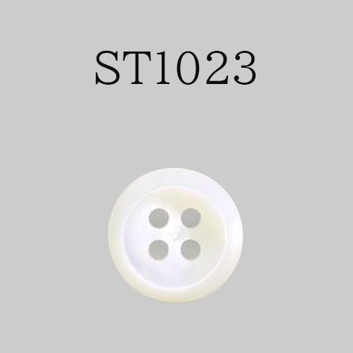 ST1023 Shell button