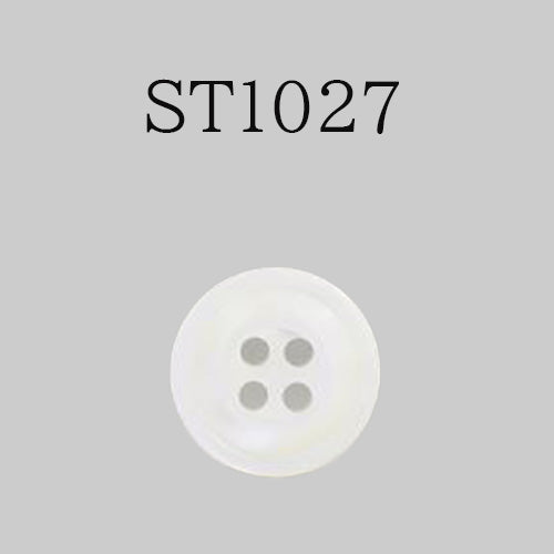 ST1027 Shell button