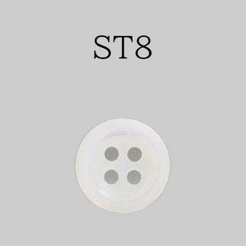 ST8 Shell Button