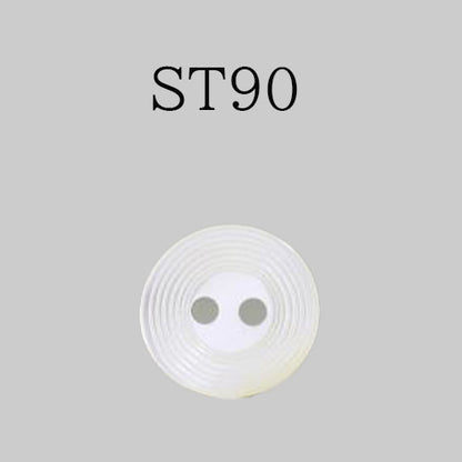 ST90 Shell Button