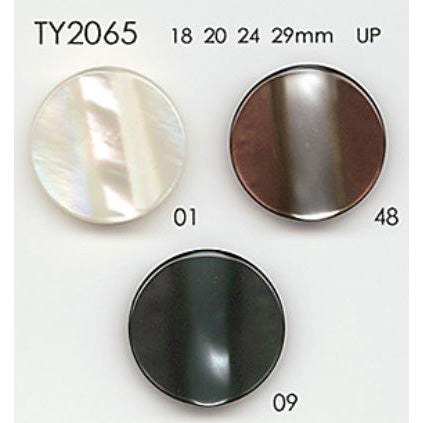 TY2065 Polyester buttons