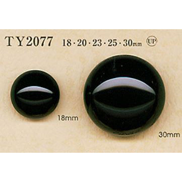 TY2077 Polyester buttons