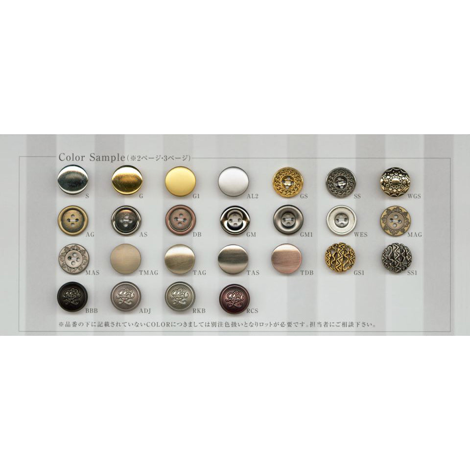 B340 Plated Buttons