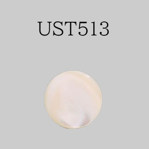 UST513 Shell Button