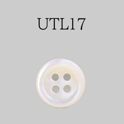 UTL17 Shell Button