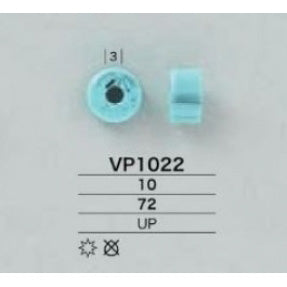 VP1022 Accessory parts