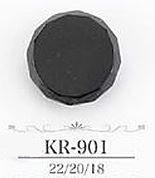 KR901 アクリルボタン