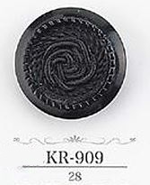 KR909 アクリルボタン