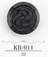 KR911 アクリルボタン