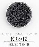 KR912 アクリルボタン
