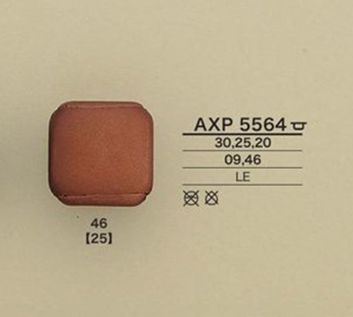 AXP5564 革ボタン