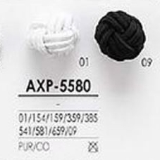 AXP5580 コードボタン