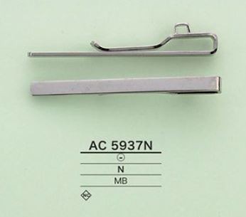 AC5937N クリップパーツ