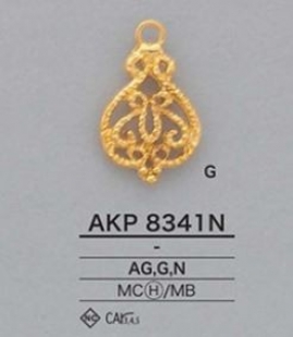AKP8341N モチーフパーツ