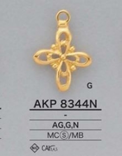 AKP8344N モチーフパーツ